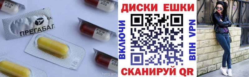 Экстази XTC  магазин  наркотиков  Южа 