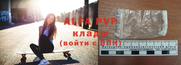a pvp Приозерск