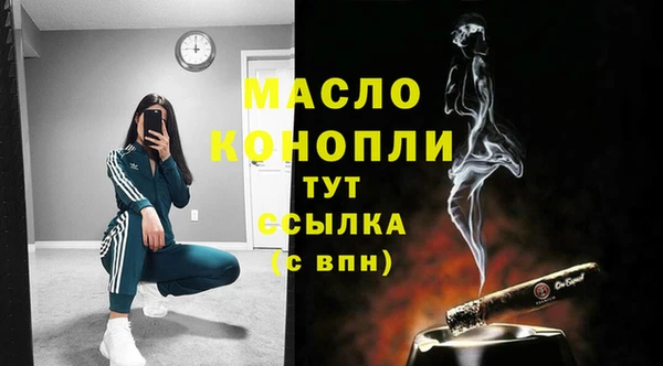 амф Пролетарск
