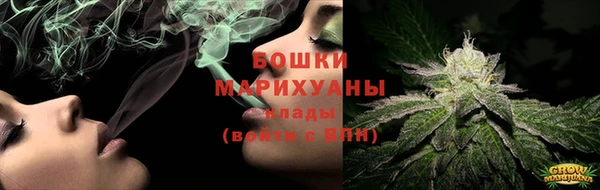 MESCALINE Протвино