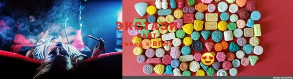 MESCALINE Протвино