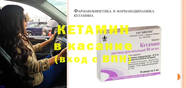 амф Пролетарск