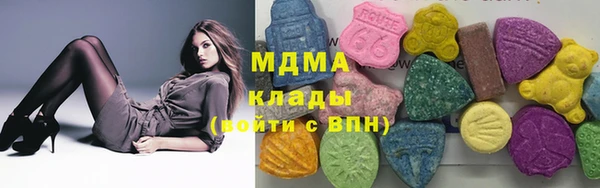амф Пролетарск