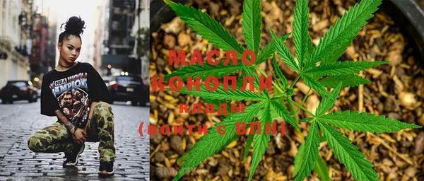 амф Пролетарск