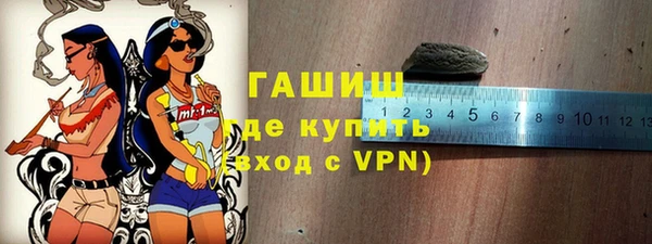 амф Пролетарск