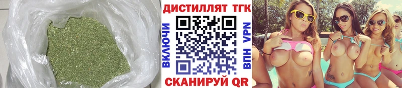 ТГК жижа  Южа 